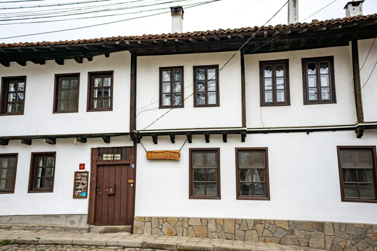 Razsukanova House , Разсукановата Къща Elena Esterno foto